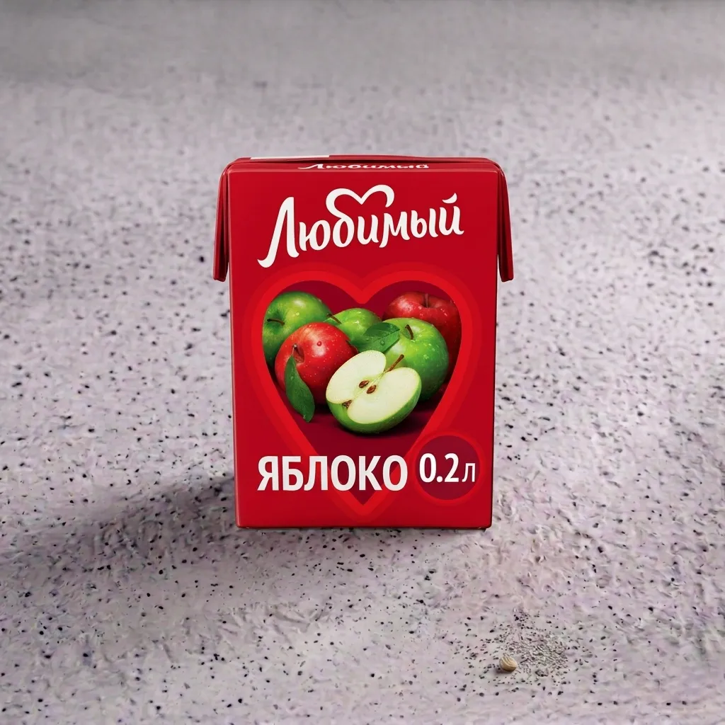 Сок Любимый Яблоко (200 мл.)